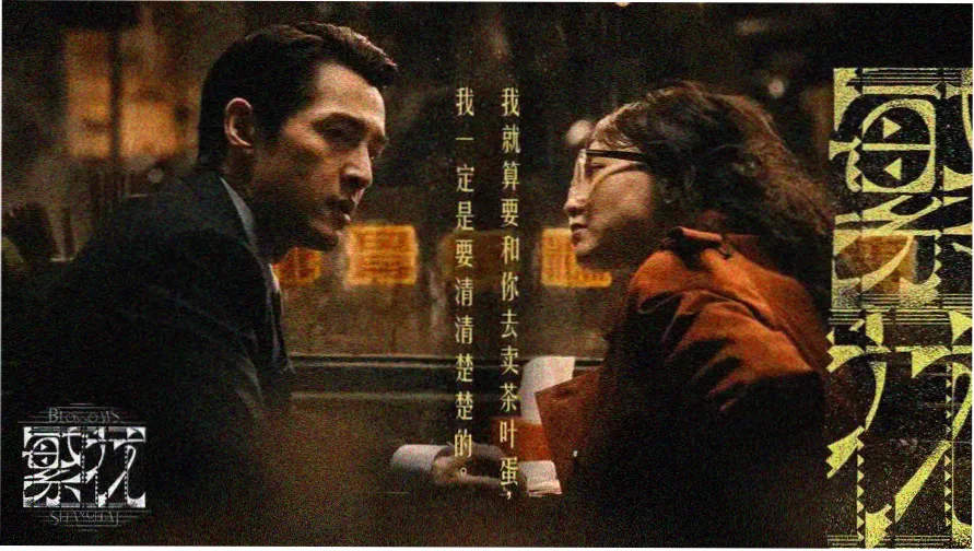 国产传媒剧情剧资源在线观看本周主推剧集