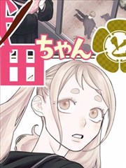 梧桐巷口 市井家庭剧情剧海报